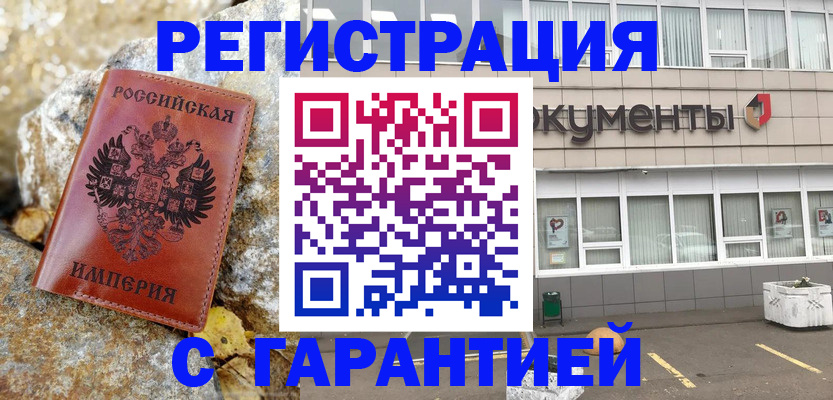 форма 3 в Малой Вишере